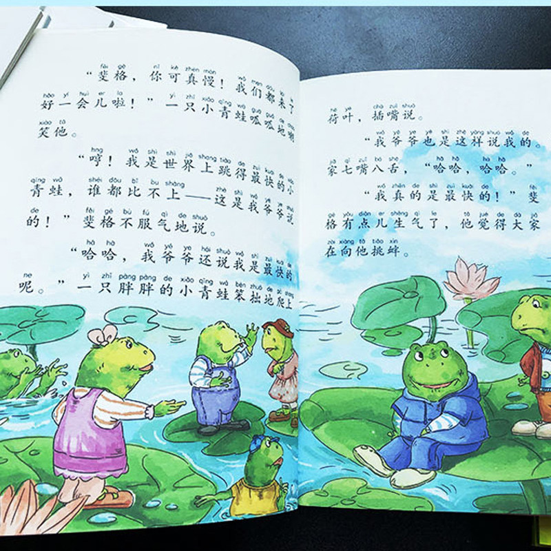 全套12册阅读儿童3-4-5-6-8周岁一年级绘本阅读老师带拼音小学生幼儿园4到6睡前读物启蒙早教情商情绪管理与性格培养故事书籍_虎窝淘