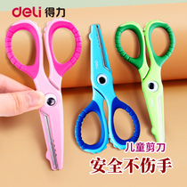 Able Handmade Scissors Crocodile Cartoon Children Baby Small Scissors Safe Handmade Without Hurting Hands Kindergarten DIY Students Carry-on Portable Round Head Plastic Small Shears Paper Cutting Knife Small Number
