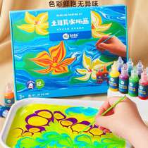 Beauty Music Childhood Water Tuo Painting Suit Children Wash Floating Water Painting Hand Finger Painting Paint Drawing Tools Wet Tuo Painting