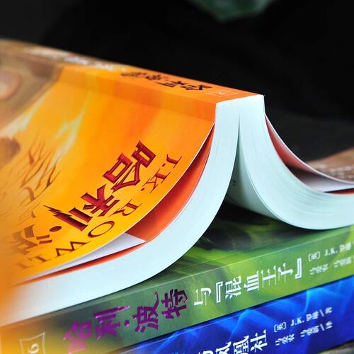 哈利波特25周年纪念版典藏全套7册精装哈利波特与魔法火焰杯密室阿兹卡班囚徒凤凰社死亡圣器J.K罗琳儿童文学中小学生小说课外阅读 - 图3