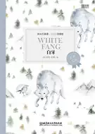 白牙英文版 新人首单立减十元 21年9月 淘宝海外