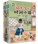 先生和猫推荐品牌 新人首单立减十元 21年6月 淘宝海外
