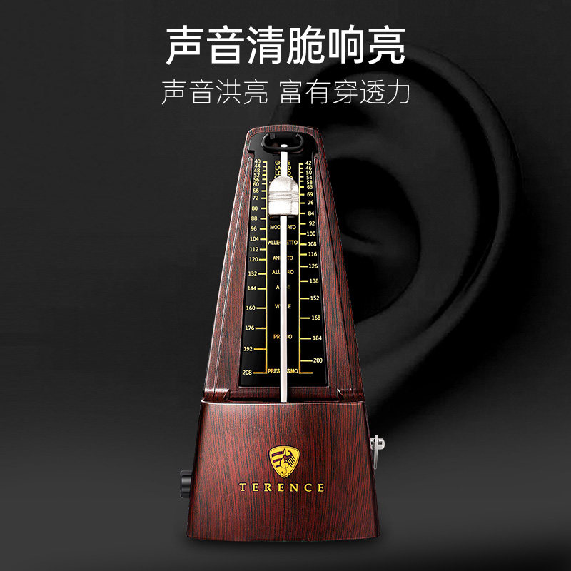 机械钢琴小提琴打节奏考级节拍器 博库节拍器