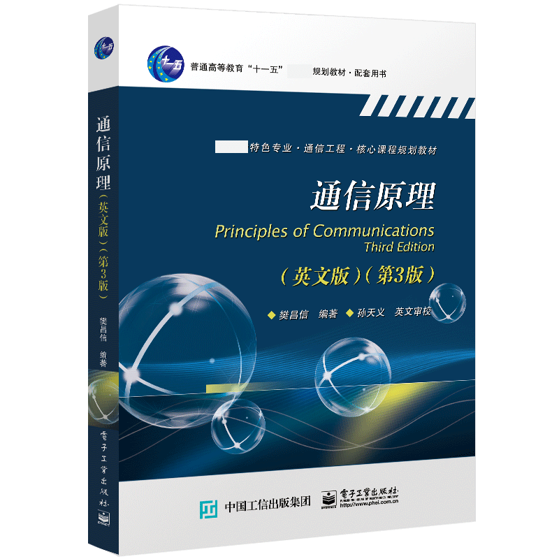 专业课程英文 新人首单立减十元 21年7月 淘宝海外