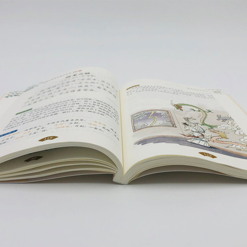 新编小学生必背小古文100篇100课教材杨雨主编一至六年级所有必背小古文彩图注音版小学教辅一1二2三3四4五5六6年级有声伴读-图0