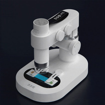 When Beaver Microscope Children Science Gifts Middle School Students Special Electronic Children Microscopy Suit