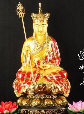 台湾 宝华 纯铜 沙金 娑婆三圣 观音 地藏 菩萨 释迦牟尼佛 像