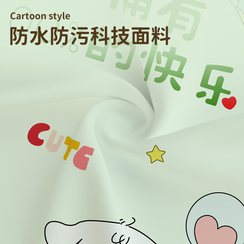 宿舍窗帘隔断帘免打孔挂帘子卫生间浴帘防水布加厚防尘阻隔冷暖气,淘宝优惠券,粉丝福利购,淘宝优惠卷