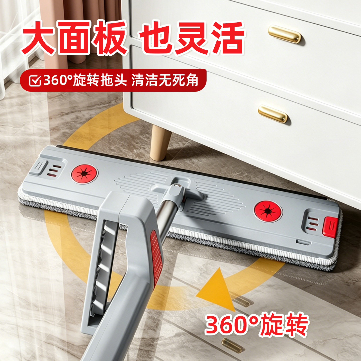 图 4