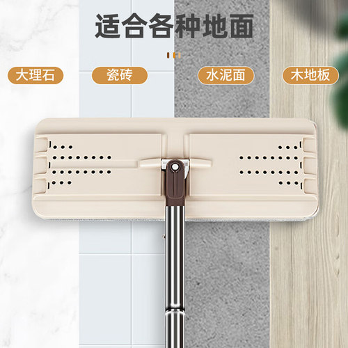 美丽雅洗刷刷平板拖把配件单卖拖把不带桶不锈钢杆粘布地拖擦地板 - 图0