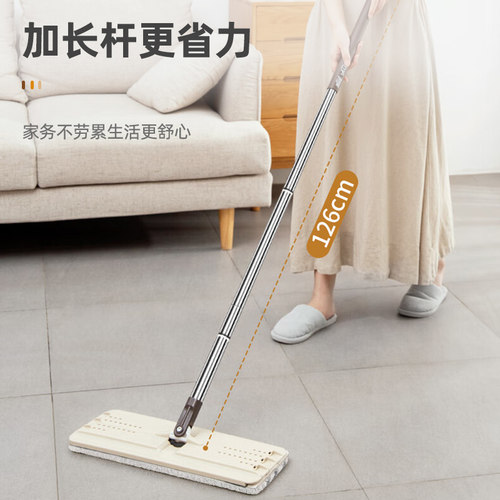美丽雅洗刷刷平板拖把配件单卖拖把不带桶不锈钢杆粘布地拖擦地板 - 图3