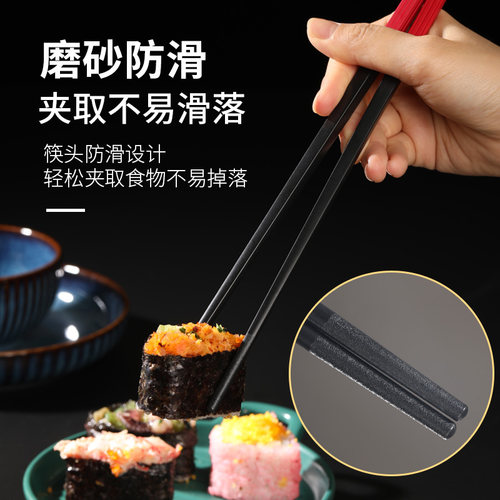美丽雅2025新款炫彩合金筷子家用成人吃饭分餐防滑耐高温一人一筷 - 图1