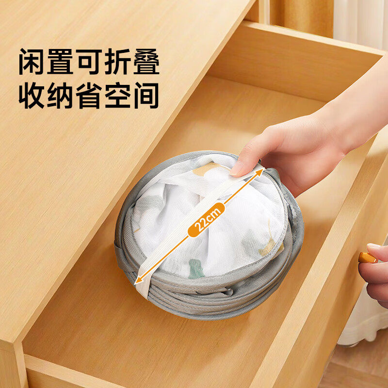 美丽雅晾衣网防变形毛衣内衣晒衣篮平铺晾晒袜子神器双层晾衣篮架,淘宝优惠券,粉丝福利购,淘宝优惠卷