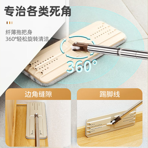 美丽雅洗刷刷平板拖把配件单卖拖把不带桶不锈钢杆粘布地拖擦地板 - 图1