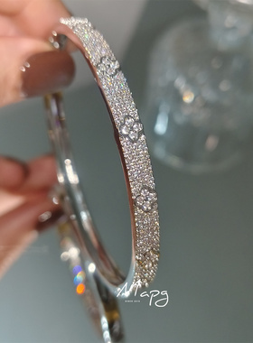 轻奢满钻四叶草开口手镯