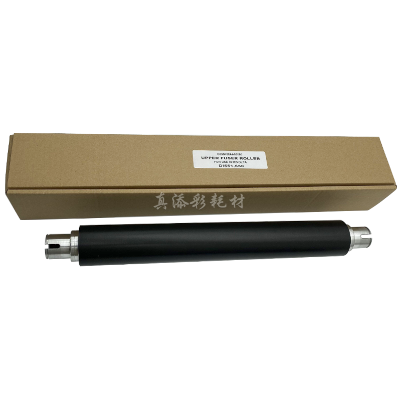 适用 柯美 K7165 BH 750 751 DI 551 5510 650 定影上辊 加热棍 - 图2