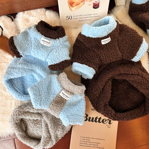 Сумки с кошачьим молоком Blue Coffee облако