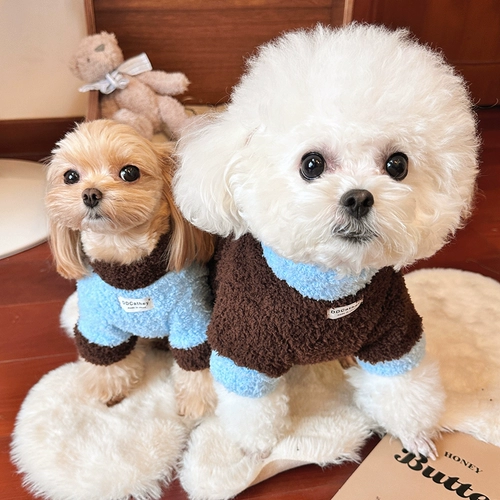 Сумки с кошачьим молоком Blue Coffee облако