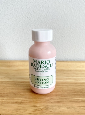 美国Mario Badescu净痘精华MB小粉瓶祛痘水杨酸29ml+玫瑰喷雾59ml
