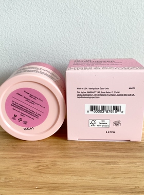 现货~美国Innbeauty Project+Moisturizer多肽VC紧致保湿面霜50ml