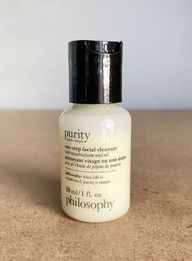 美版philosophy肌肤哲理/自然哲理 三合一洗面奶卸妆洁面乳355ml