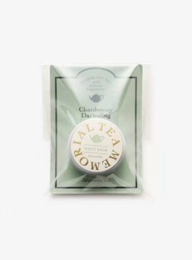 afternoontea下午茶红茶保湿膏