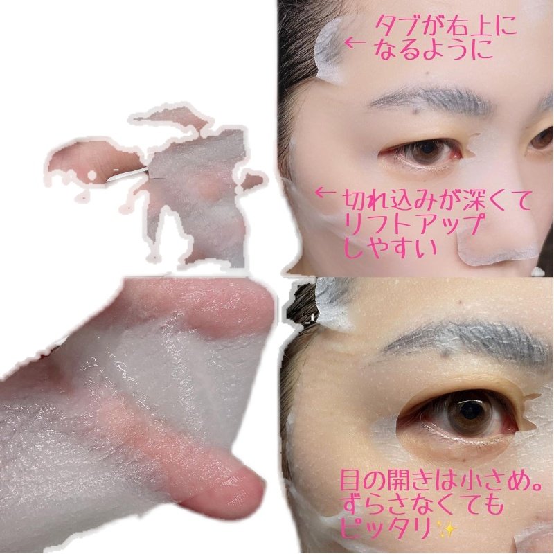 在途 日本KOSE高丝CLEARTURN水润爆弹面膜 敏感肌补水保湿一包7片,淘宝优惠券,粉丝福利购,淘宝优惠卷