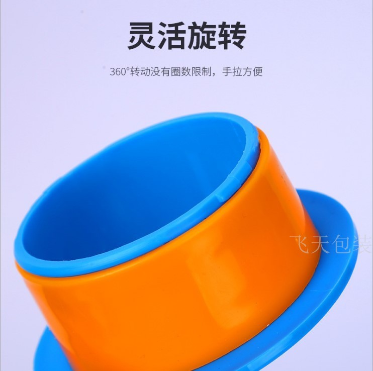 加厚手用拉膜器拉伸缠绕膜手柄护手圈打包围膜手动拉伸膜薄膜专用,淘宝优惠券,粉丝福利购,淘宝优惠卷