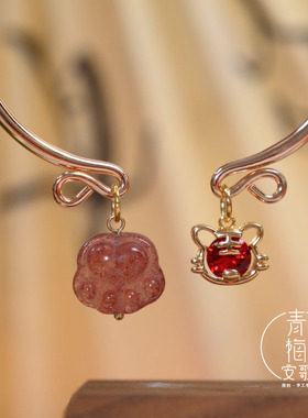 青梅安歌日常礼物汉元素可爱