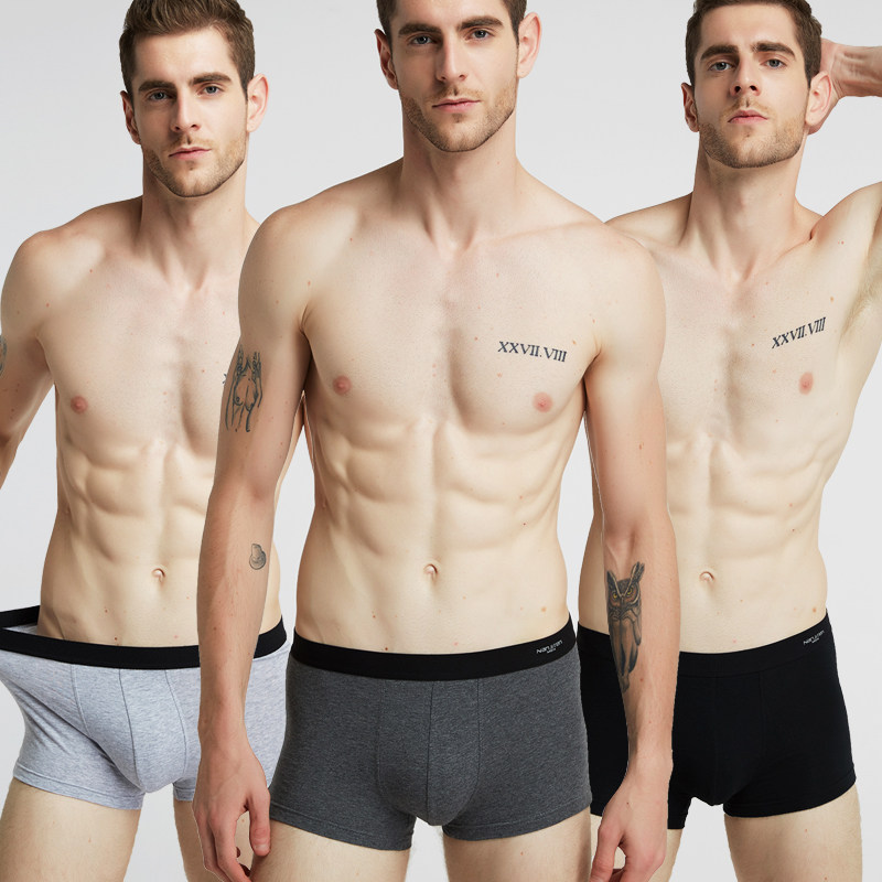 男士平角内裤4条装四角短裤纯棉质商务印花青年透气中腰裤衩大码,淘宝优惠券,粉丝福利购,淘宝优惠卷