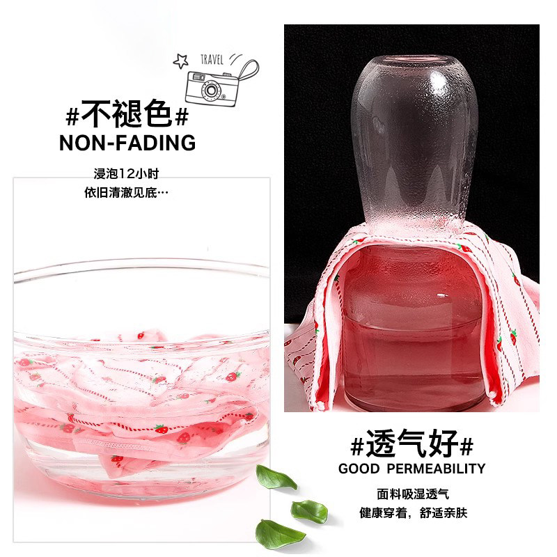 女士内裤全棉裆三角内裤女生纯棉裆中腰抗菌无痕少女短裤收腹提臀,淘宝优惠券,粉丝福利购,淘宝优惠卷