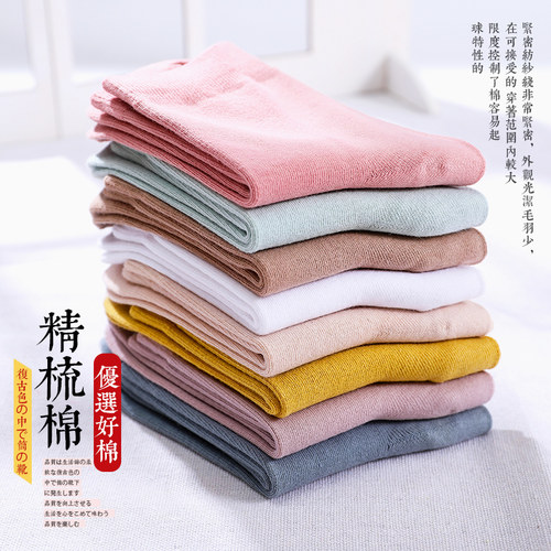 袜子女士春夏款纯黑色中筒袜防臭透气运动四季袜ins潮薄长袜子 - 图1
