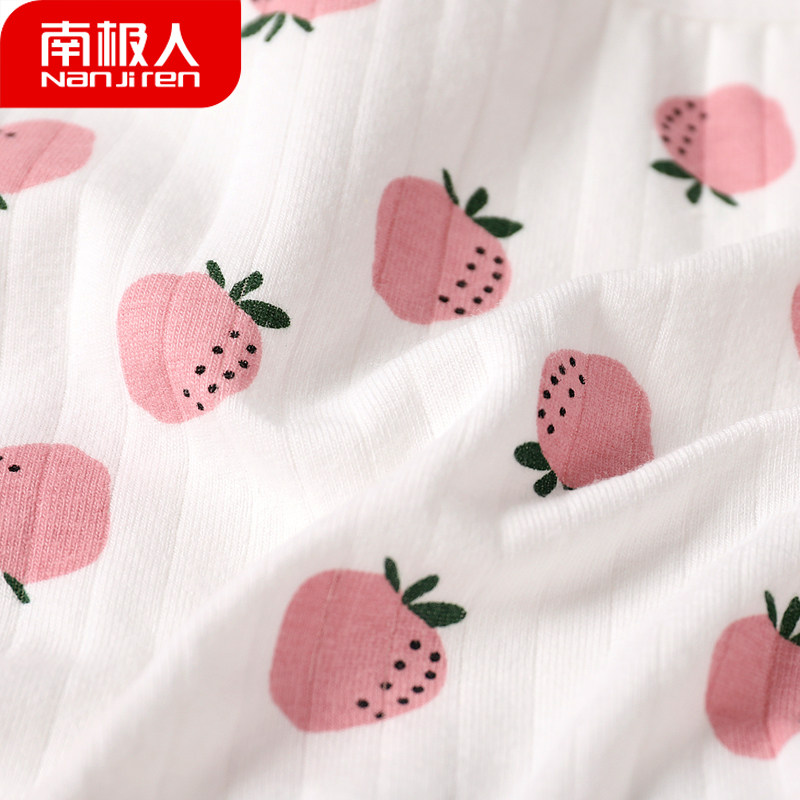 南极人纯棉裆抗菌夏季蕾丝少女内裤 南极人易淘内裤