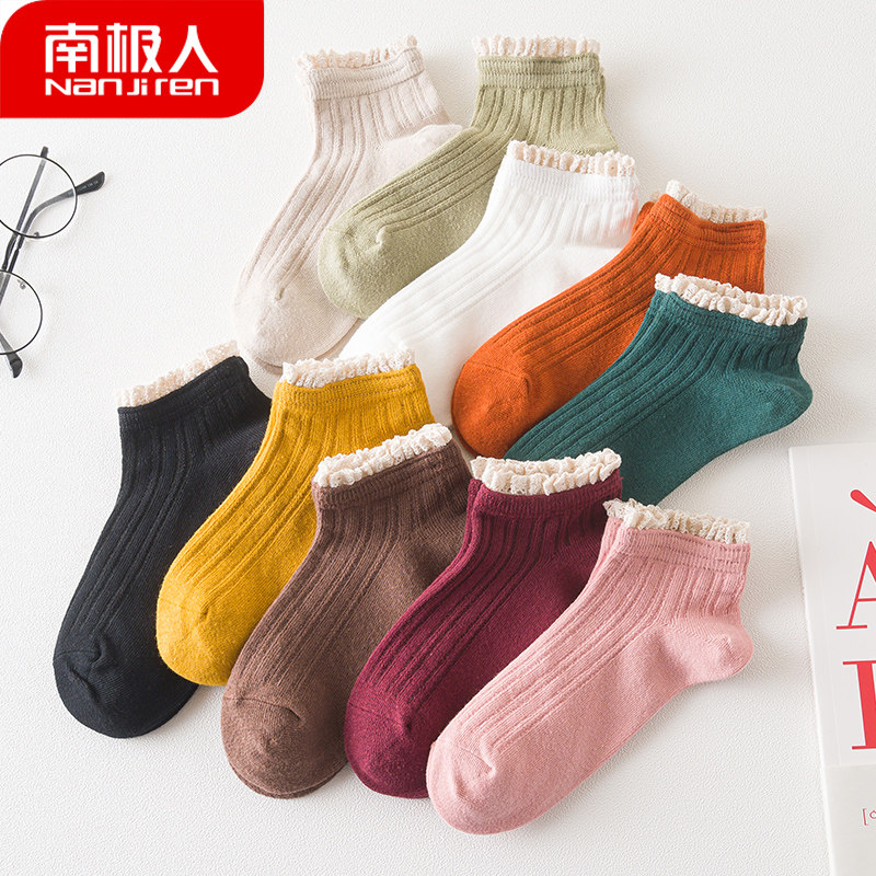 南极人女士ins潮可爱日系蕾丝棉袜 南极人易淘短袜/打底袜/丝袜/美腿袜