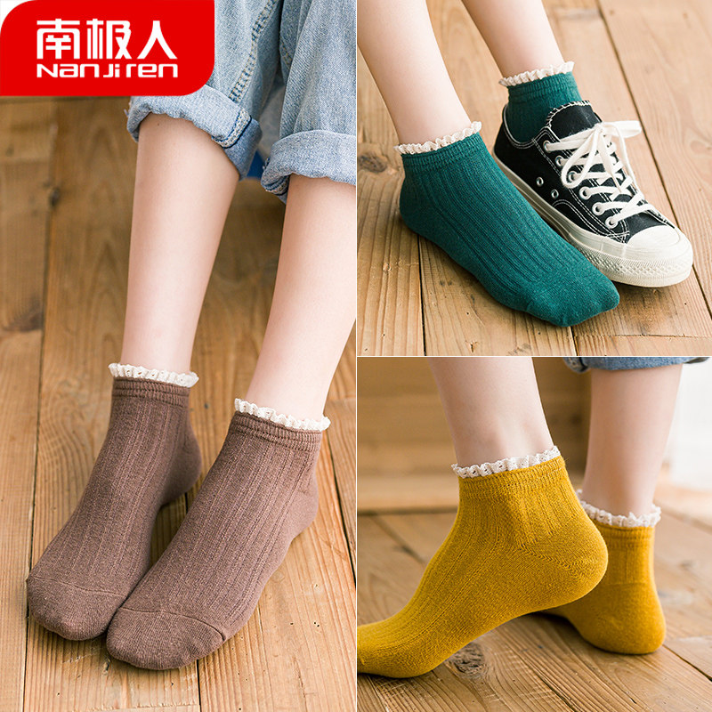 南极人女士ins潮可爱日系蕾丝棉袜 南极人易淘短袜/打底袜/丝袜/美腿袜