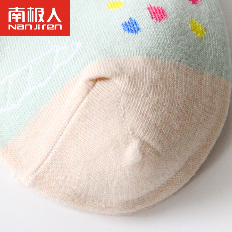 南极人浅口ins潮南非纯棉袜女船袜 南极人易淘短袜/打底袜/丝袜/美腿袜