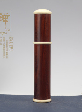 竹木文玩短线香筒香桶香管香炉