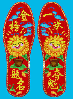 情侣男女小格花边七层棉布鸿运玫
