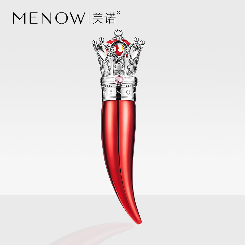 menow美诺小辣椒口红女大牌礼盒 美诺唇膏/口红