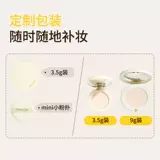 База под макияж для сухой кожи, компактная рассыпчатая пудра, защита от солнца, контроль жирного блеска, долговременный эффект