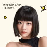 База под макияж, компактная рассыпчатая пудра, контроль жирного блеска