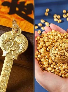 开金库财神摆件合金钥匙貔貅