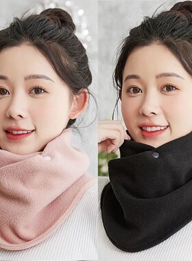 羽绒服防脏护颈假领神器