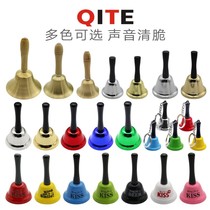 11CM teaching Suzuki handle bronze bell instrument small class bell up and down lesson bell Bell Crank rattle adult snatched a reminder bell