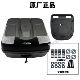 Wuyang Honda NWG150 tail box motorcycle cargo box 150T-4-5NWT150 trunk storage box original