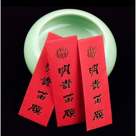 正品明贵笛膜高档演奏笛膜专业天然芦苇优质透白考级特级韧性强 - 图2