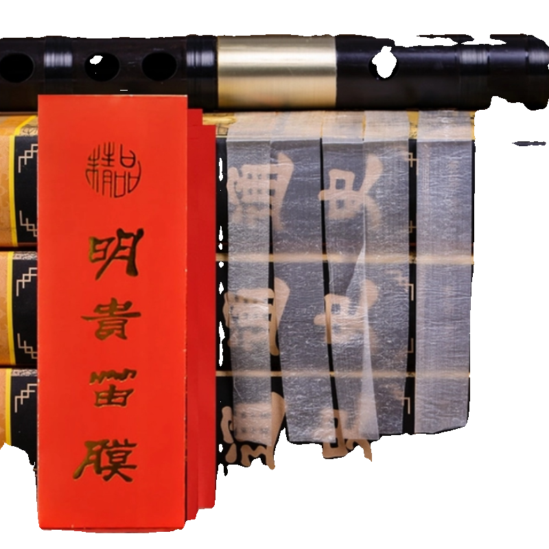 正品明贵笛膜高档演奏笛膜专业天然芦苇优质透白考级特级韧性强 - 图3