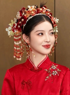 中式新娘秀禾头饰琉璃花朵珍珠古风婚礼旗袍流苏发冠红色礼服发饰