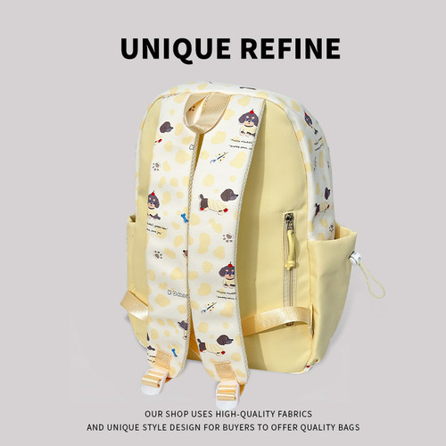 萌系新款 双肩包女2025初中高中生女生大学生背包ins可爱上课书包 - 图2
