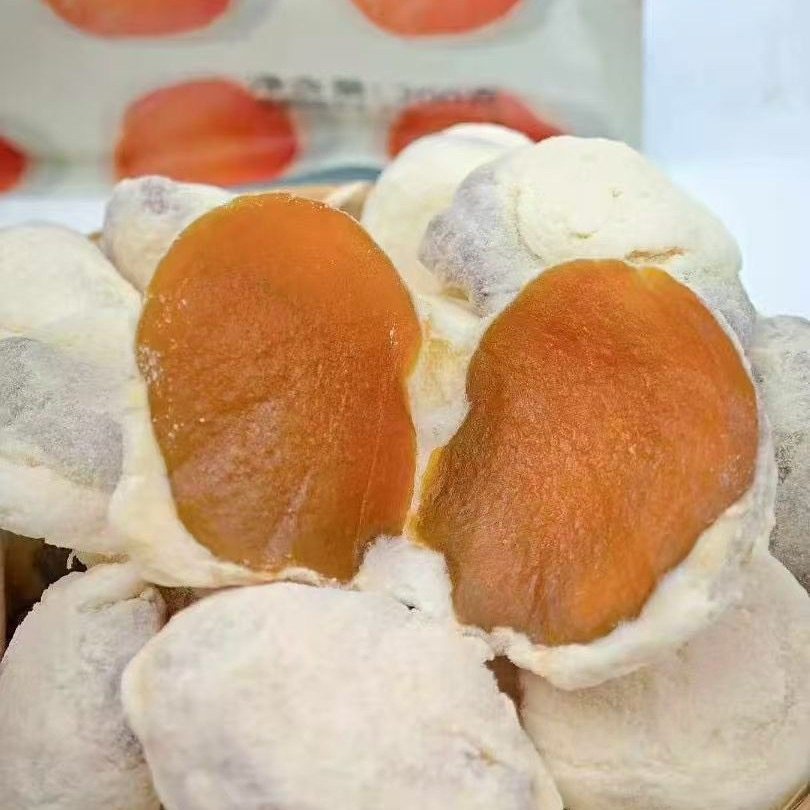 西域呼唤奶芙杏干蜜饯爆款香甜软糯网红零食休闲办公室下午茶,淘宝优惠券,粉丝福利购,淘宝优惠卷